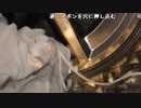 【小幡友美】小幡友美の放送　どうしよう。2022年12月21日