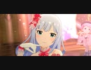 【ミリシタMV】バレンタインつむでBorder_LINE→→→♡