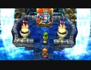【DQ7】ドラクエ7実況プレイ139