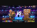 殿堂入り75%Ω西ジンΩLPACOMBO蜂スタン不可フェイタルキメラジャブアッパー2R圧倒的勝利