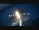 【MAD】転がるぼっち、君に朝が降る  feat.結束バンド
