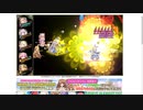 【花騎士】VS世界花の力ダンジョン(湖畔、EX破級)