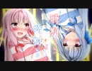 対策版【琴葉姉妹誕生祭2022】特別じゃない特別な日【a.i.voice劇場、voiceroid劇場】