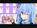 「MHR：SB」＆「スマブラSP」たくさんゲーム遊んでました「A.I.VOICE実況」