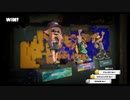 【実況】ただのスプラトゥーン３ジャイロなし動画
