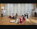 Ariana Grande"Santa Tell Me"dance choreography
