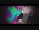【歌ってみた】 ラヴィ cover by はたお 【すりぃ】