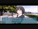 【アマガミ】俺らとあの子のクリスマス　part9　12月24日生配信(1~9までノイズあり)