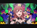 【スタマス】Ambitious Eve 小宮果穂