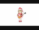 クリスマスソング「ジングルベル」