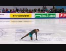 アカチエワ　FS