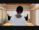 【歌ってみた】うどん - Gero 【†ナノル・"NANA"・ドナイ†】