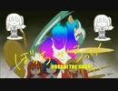 ゲーミングムキムキNJK