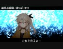 編集忘備録：海っぽいやつ