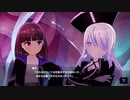 【アイ・アム・マジカミ】 第3部 第6章 ナインライブズ Part.01