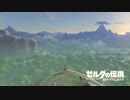 【実況】お蔵入り動画大放出スペシャル Part32【年末年始SP】