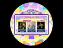 【外部配信】maimaiでらっくすFESTiVAL TRACK 171　22/12/25