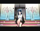 Ryiu - Sakura BiYoRi