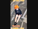【アニメ】今日のダンス 2023/01/03【お絵かきAI】【まとめなな 】