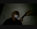 テレキャスター