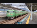 5秒でわからない琵琶湖一周鉄道旅