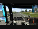 【ETS2】Euro Truck Simlator 2 はいそー31（しーずん2）【プレイ動画】