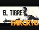 【ＰＣ版 実況プレイ】 FARCRY6 #45