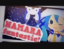 好き！雪！本気マジック / Mitchie M  covered by あきら  【歌ってみた】