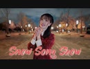 【天天】Snow Song Show　踊ってみた