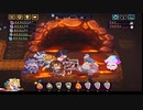 【輝石と綴る軌跡】ビビッドナイト part154
