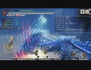 [MHRise:SB] モンハンライズでまったり狩ろうよ！ 第151回 -4/4