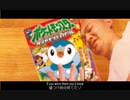未完成.mp4