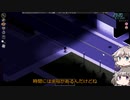 [Project Zomboid] VOICEVOX:冥鳴ひまりと春日部つむぎでゲーム実況 [ゲームモード:チャレンジ スタジオ] part16