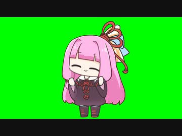 おどる茜ちゃんGB【BGM無し】