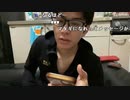 【おしょう】ふざけんな。2022年12月21日