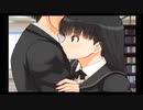 【コワクナイヨー、オイデオイデ】アマガミをいい感じに実況プレイ part273【実況】