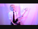 Vaundy 【CHAINSAW BLOOD】コスプレしてベース弾いてみた