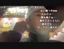 【畠山マークシティ】？ガチャやるぞー。2022年12月20日