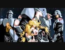 負け犬な腐人が『YU-NO(SS版)』を朗読プレイ。 Part.60(異世界編09
