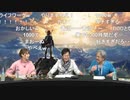 【タイムシフト誰でも視聴可！】これから始める『ゼルダの伝説 ブレス オブ ザ ワイルド』20min【lv308767628】