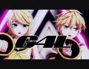 【MMD/カバー】鏡音リンレンで「G4L」