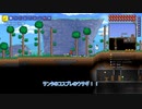 【ゆっくり実況】Terrariaノーマルモードの旅 #EX-2【テラリア冬の雪だるまつり】