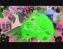 【結果の】スプラトゥーン3【話】