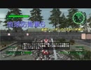 【地球防衛軍6】脳筋フェンサーのINF縛り　M015 駆除【ゆっくり】