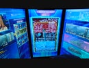 戦場の絆 Ⅱ　ぱんださん