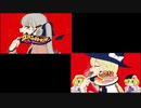 ヴァンパイア☆.sz　比較