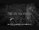 東北イタコの和風ハクスラソウル　その2【仁王】