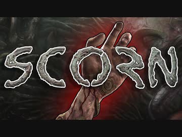 ほんわかホラーゲーム[SCORN]ゆっくり実況#1