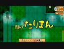 【Stardew Valley#113】亡き祖父の意思（ハーレム）を継ぐ者たち【雑談実況】