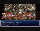 【理想郷を造る物語】ざくざくアクターズ実況 part368